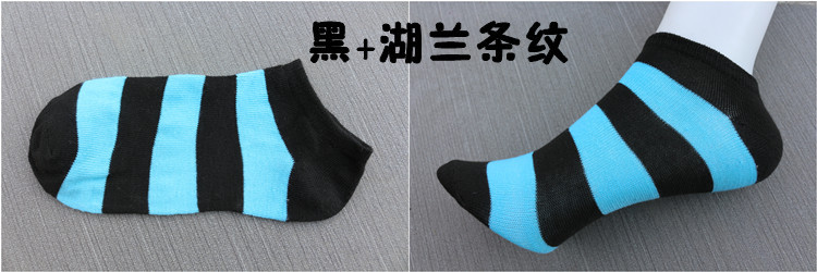 Chaussettes - collants simple - Ref 771459 Image 10