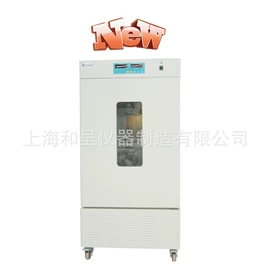 干燥箱;工业烤箱;高低温箱