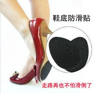 Наклейки на подошву, наклейки на обувь, подошвы, наклейки на подошву