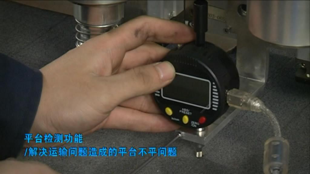 CB機(jī)功能介紹（中文）[00_01_17][20131129
