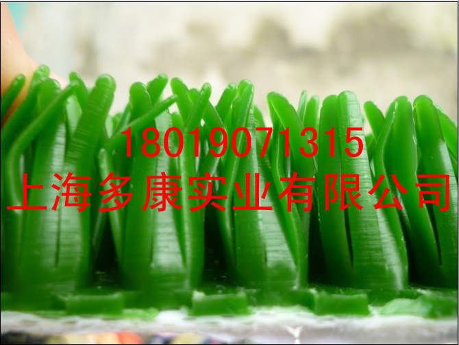 淘金草固金毯、增金草、固金草、吸金草、淘金毛毡