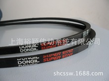 【韓國東一DONGIL】進口 5V950/SPB2410 橡膠三角帶 定制寬度