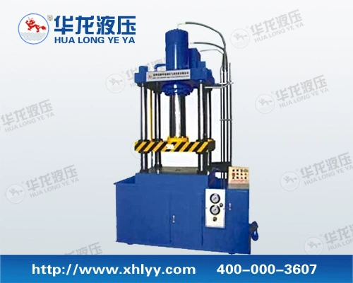 Производство и поставка крупного формовочного гидравлического пресса горизонтального четырехколонного растягивающегося гидравлического пресса