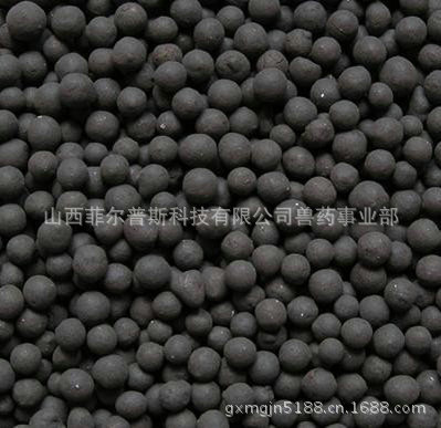 底加氧 厂家直供 批发供应