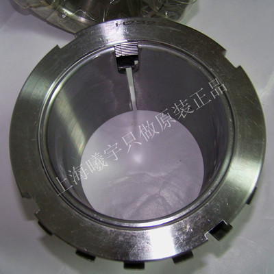 supply 2322K 22322CAK/W33 + H2322 bearing Tight sets HRB bearing LYC bearing