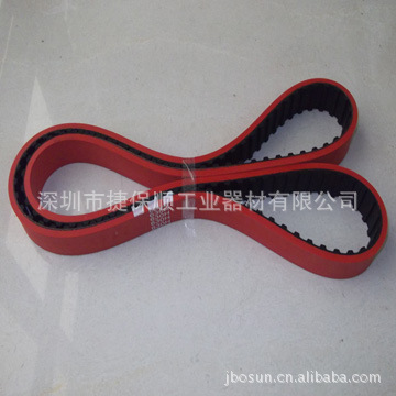 供应特殊同步带、进口加红胶PU 同步带