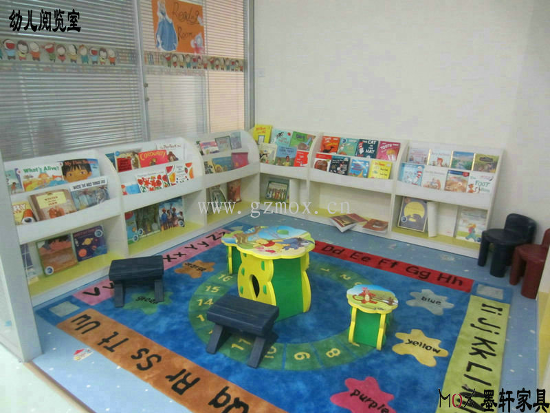 幼儿阅览室2