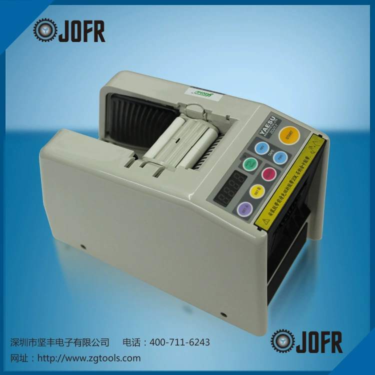 Шэньчжэнь Цзяньфэн Япония оригинальная высококачественная вегетарианская ZCUT-7 yeasu автоматическая машина для резки ленты с микрокомпьютерным управлением