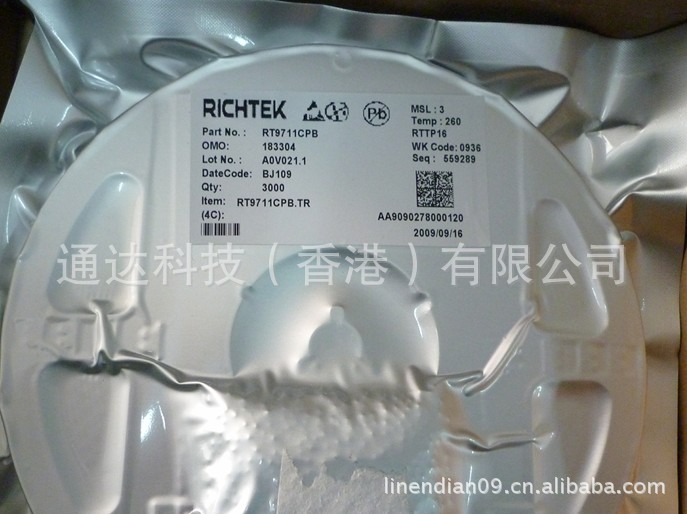 RT9701PB 100%原装正品 现货供应