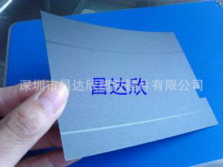 黑色PC阻燃防火薄膜 黑色防火阻燃PC薄膜卷材 绝缘垫片