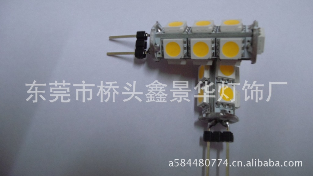 G4 9SMD 5050 8