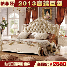 ����� 2014��ʽ�� ŷʽ�Ҿ� ŷʽ��1.8��˫�˹�������ɽ��A808