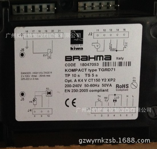 特价供应原装正品意大利巴拿马brahma燃烧控制器TGRD71 质保一年