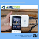 ���������ϡ���Ӧ5000����ƻ��ר���ƶ���Դ iphone�ֻ���Դ