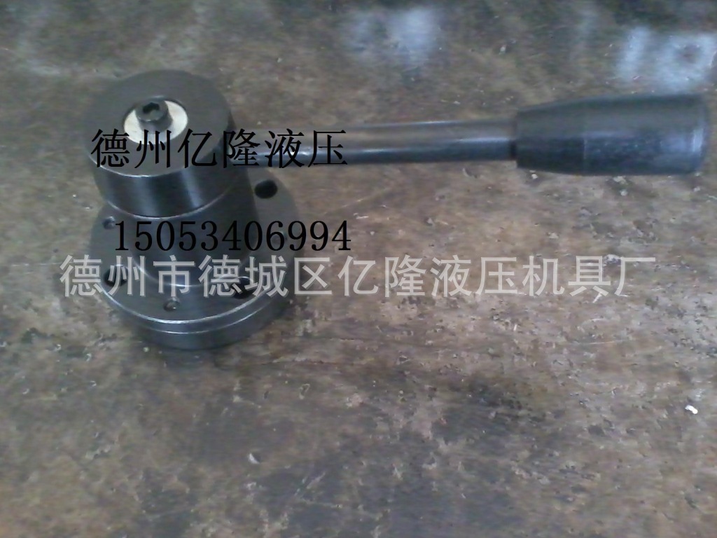 超高壓手動換向閥