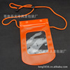 Selling PVC Mobile Waterproof Bag Double waterproof camera Waterproof Case customized LOGO Swimming drift Hot springs