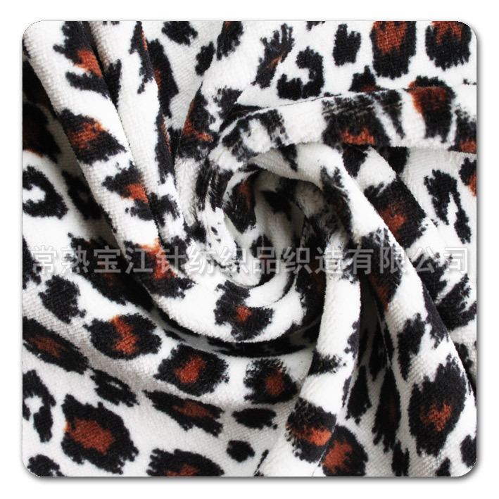 【珍珠绒】常熟针织面料短毛绒布面料 珍珠绒面料