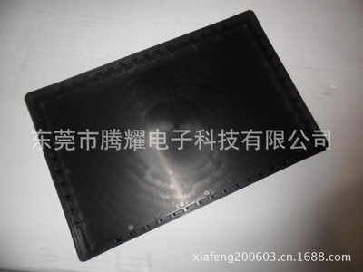 供应防静电托盘10号 防静电物料托盘 防静电周转盒 规格齐全