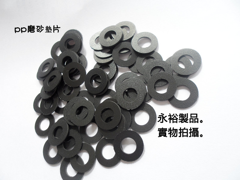 厂家供应绝缘塑料垫圈  黑色pp pe pvc 塑胶垫片