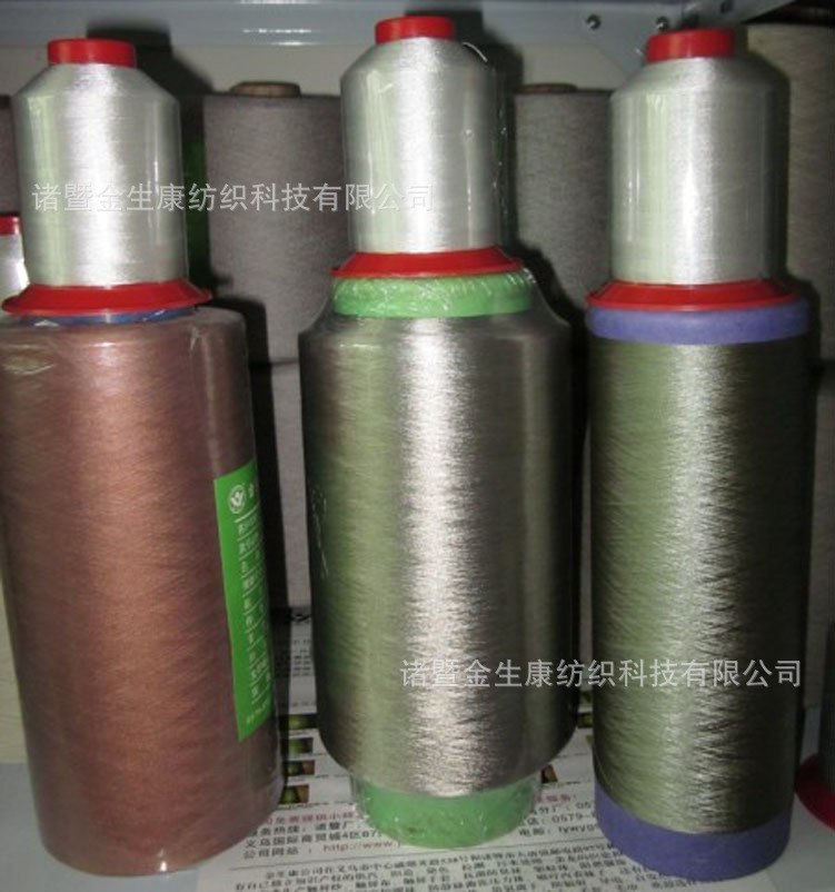 供康盾牌可过针检的环保触屏导电缝纫绣花线