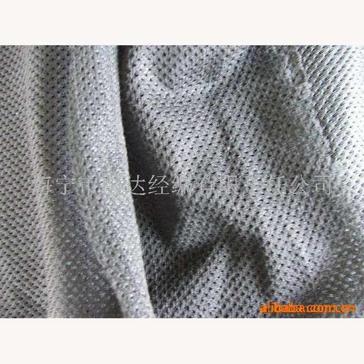 厂家供应经编拉毛网眼布 磨毛网眼布 尼龙网布网眼布