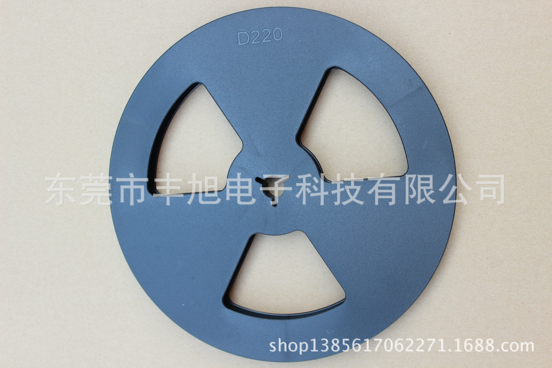 高品质 8.6寸黑色 PS塑胶塑料灯条灯带卷盘 10-15米包装 D220*8MM
