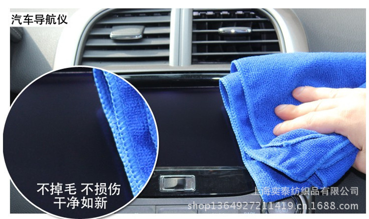 QQ截图20130810171549_副本