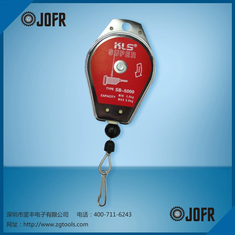 Шэньчжэнь завод прямых продаж Toolmatc KLS SB-5000 стальной проволоки вытягивания электрической партии пружинный балансировщик CE Сертификация