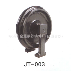 铸造;通用五金配件;工程机械配件