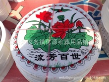 ����Ȧ�������l 38���ֲ�ɫ��ĭ���� ���ỨȦ�������� �S��ֱ�N