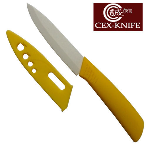 CB104HT 黃色副本