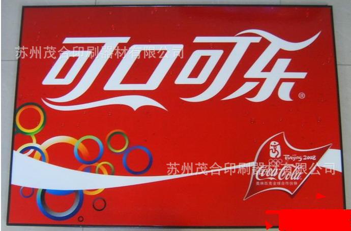 苏州中空板、万通板、KT板、铁板、铝板、广告立牌等丝网印刷加工