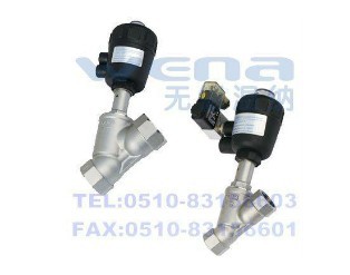 YJZF-40S,YJZF-50S 角座阀