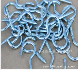 钥匙扣及钥匙扣配件;登山扣、钩;饰品配件