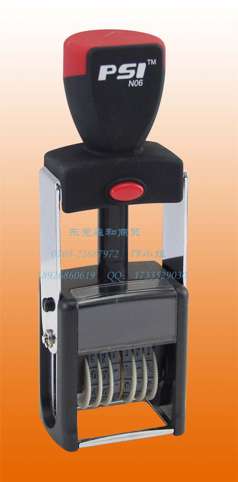 ��Ӧ������ӡ�£�������N06�ָ�3MM6λ������ӡ