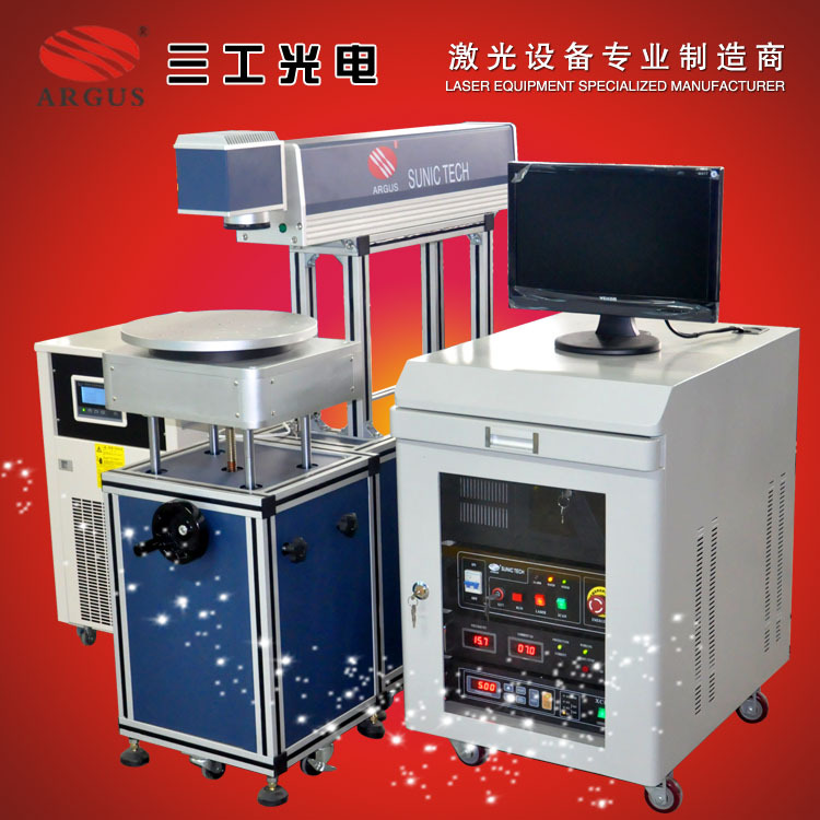 精准激光打标机光电标尺刻度雕刻