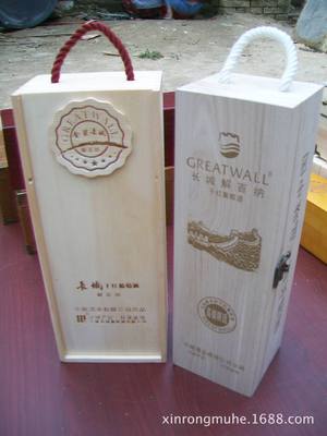 Wooden box Customized Oil box To fake something antique Packaging box Wine Box Single Gift box red wine packing Wooden box