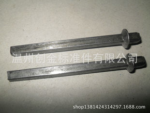 ���݄������I���a�ǘ��ķ����Tᔣ��f��݆���Tᔣ�