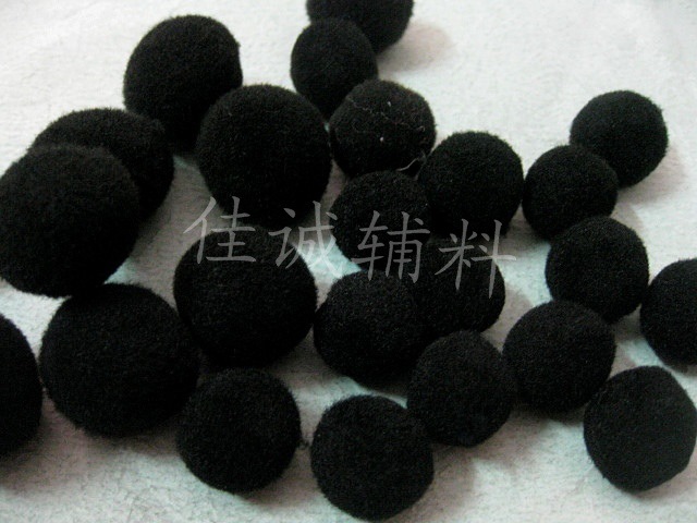 黑色涤纶绒球毛绒球 服装饰品配件毛球 幼儿园DIY手工5-40MM