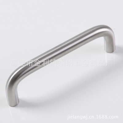 Custom processing Stainless steel handle handle handle Furniture Hardware