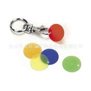 �����I�a��耳׿ۻI�a����I�a���I�a耳׿ۡ�23mm�I�a耳׿�