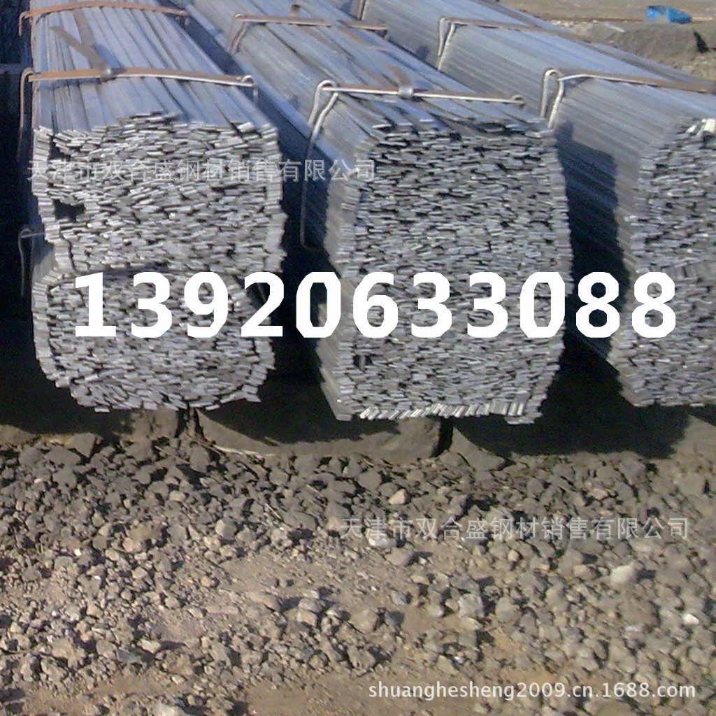 镀锌扁钢50*5