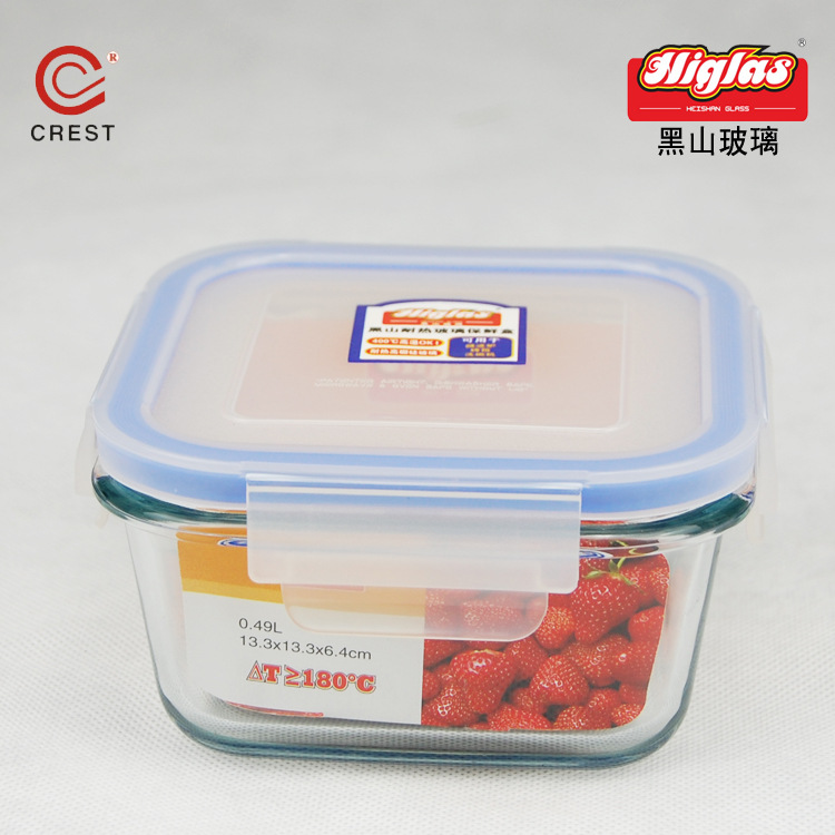 0.45L五陽正方形保鮮盒HSFS-490B