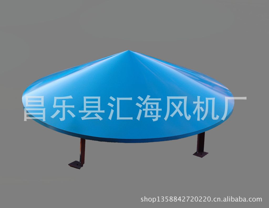 T40 No.9 2.2KW轴流通风机