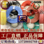 ��E364555��¡ʢ�﹤��ֱ������3239�轺�ߣ����۸�������ơ�