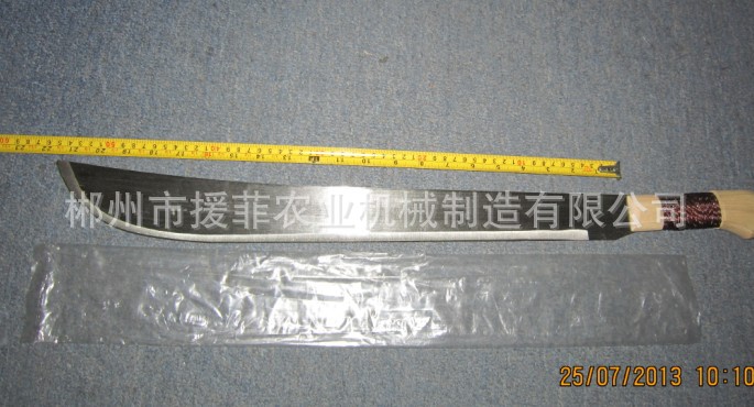南美市场巴西甘蔗刀MACHETE,，M213M252异性手柄缠铜丝DA木柄22寸