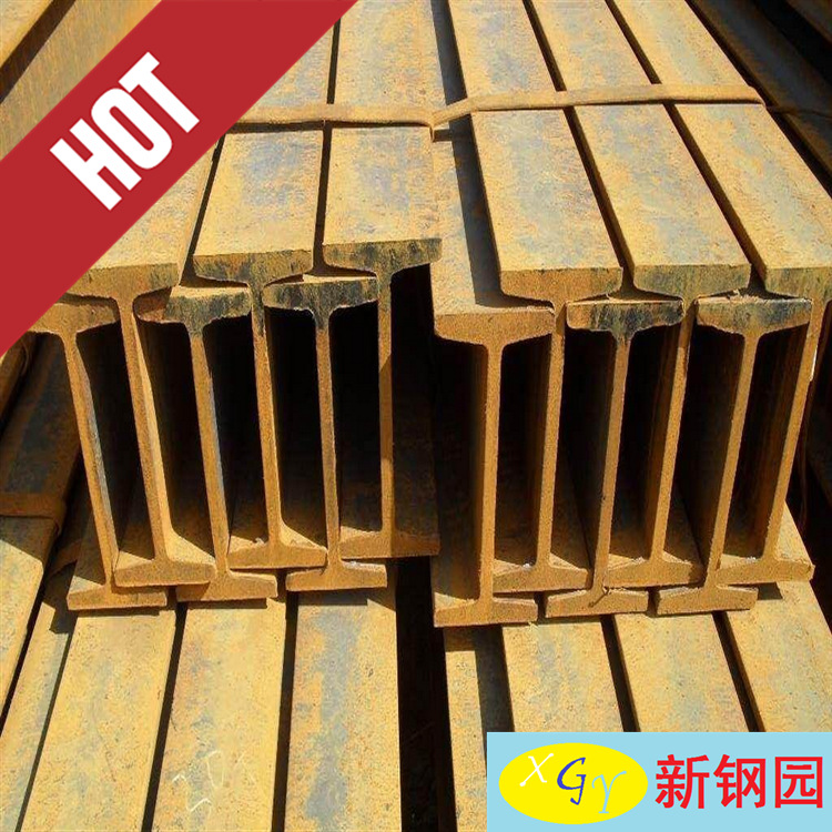 供应低合金工字钢10#  Q355B的工字钢10# 100*68*4.5工字钢