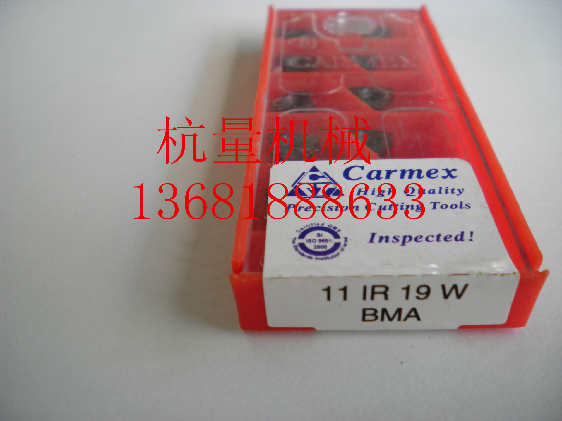 11IR 19W BMA  数控螺纹刀片/英制螺纹刀片