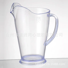 保鲜盒、饭盒;其他杯子;塑料杯