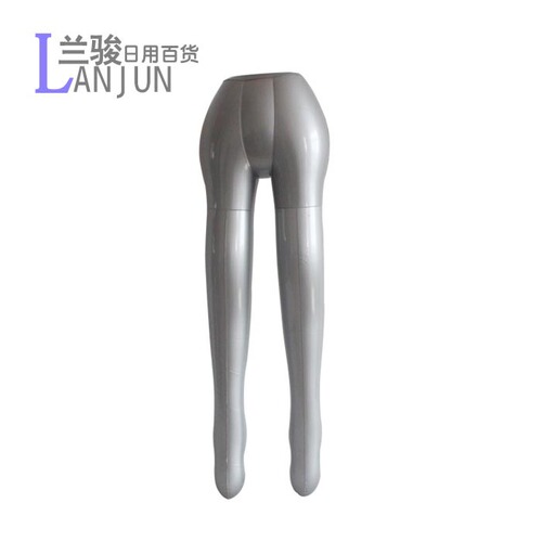 Alstron inflatable model clothing display props for men, women and children, pants model pants rack can be hung